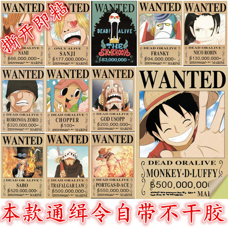 代办仿真介绍信